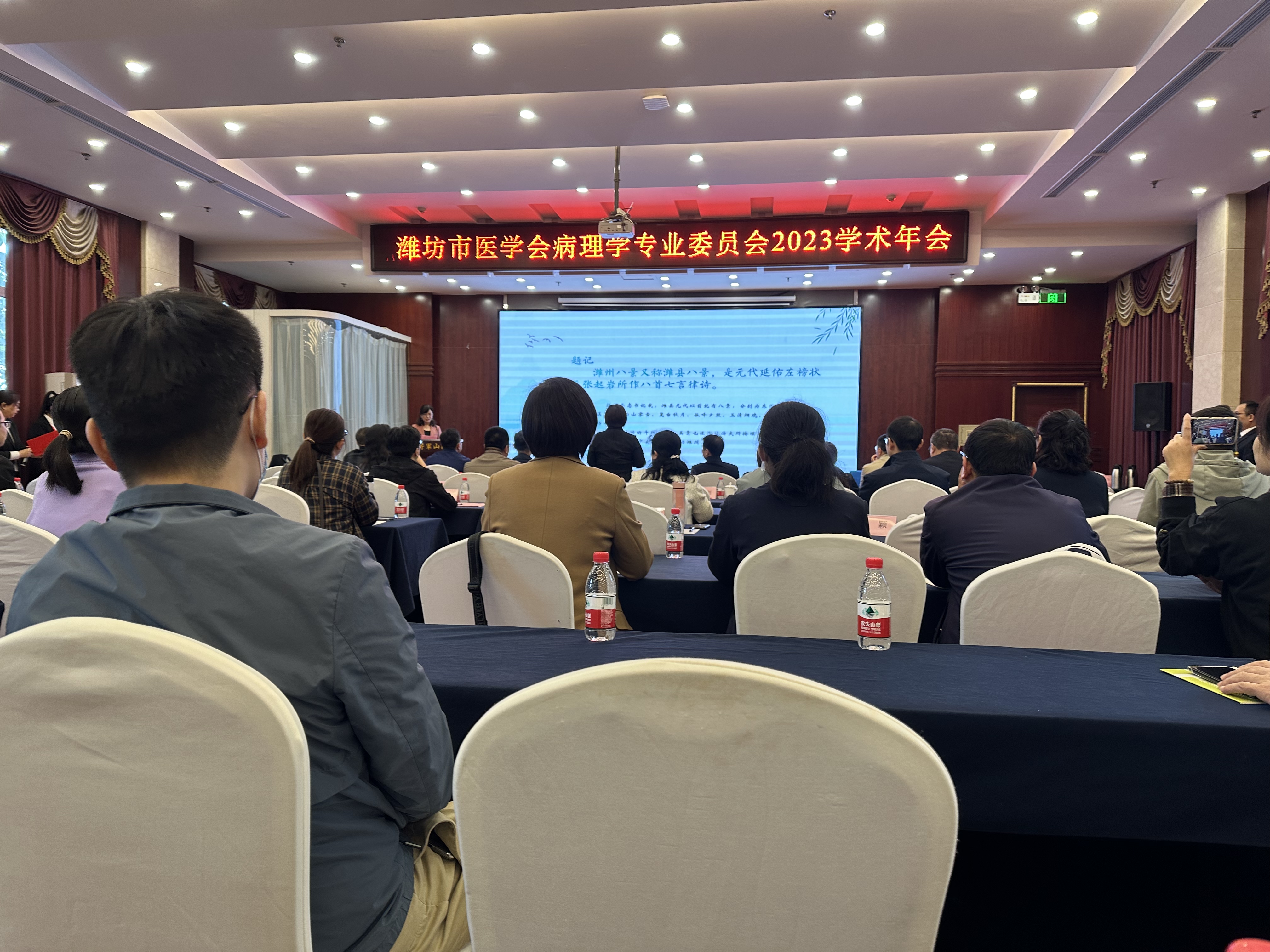 微信图片_20231025093735.jpg