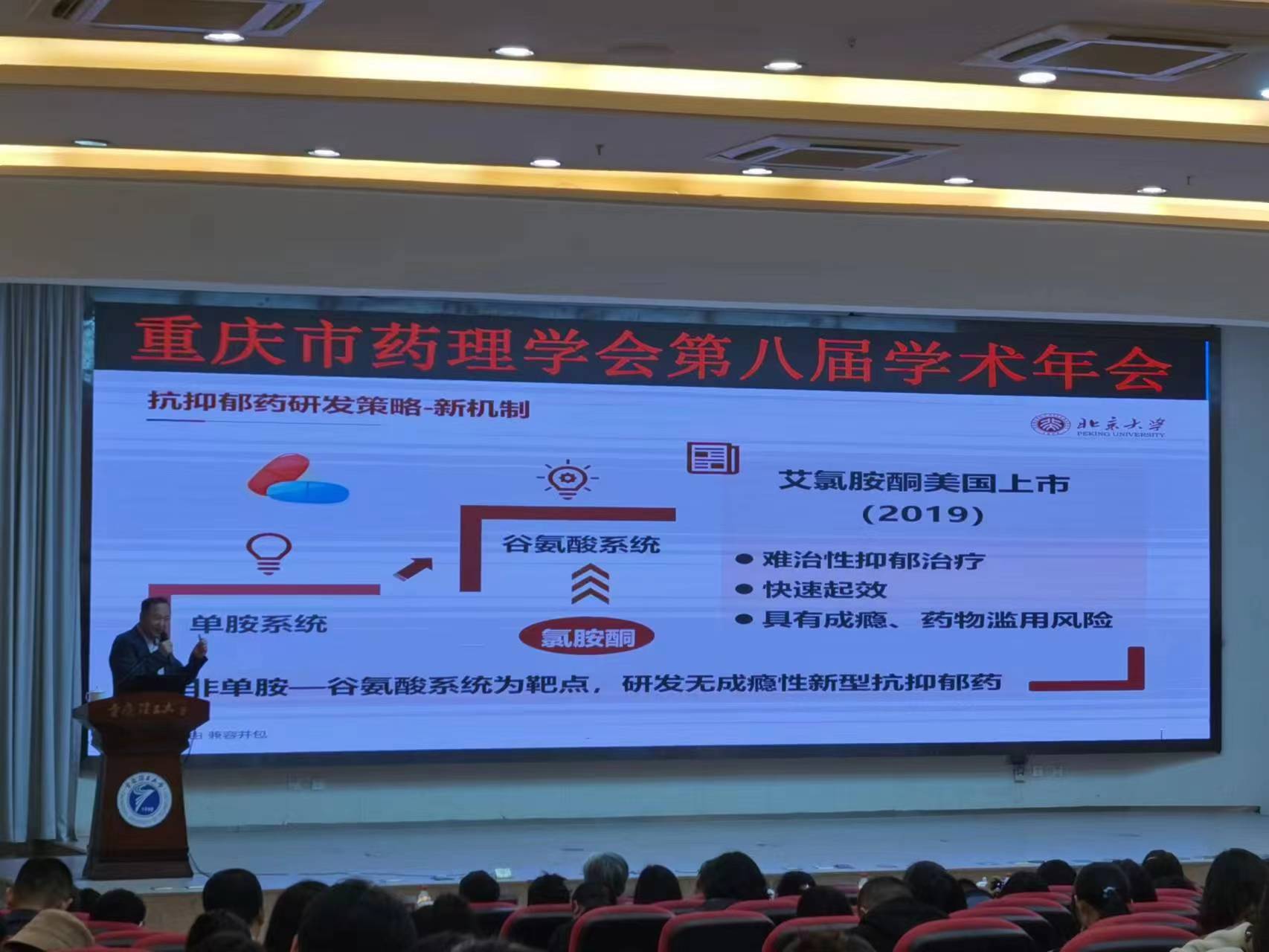 微信图片_20231030131529.jpg